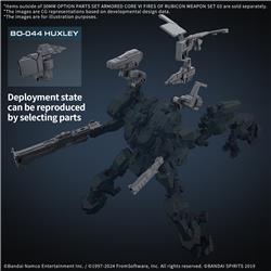 BANDAI 30MM Armored Core VI Option Parts Set Weapon Set 03 "Armored Core VI Fires of Rubicon" Model kit