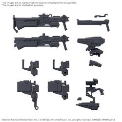 BANDAI 30MM Armored Core VI Option Parts Set Weapon Set 03 "Armored Core VI Fires of Rubicon" Model kit