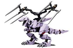 Kotobukiya 1/72 Zoids EZ-049 Berserk Fuhrer Repackage Ver. Kit de modélisation