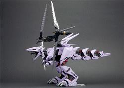 Kotobukiya 1/72 Zoids EZ-049 Berserk Fuhrer Repackage Ver. Kit de modélisation