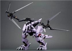 Kotobukiya 1/72 Zoids EZ-049 Berserk Fuhrer Repackage Ver. Kit de modélisation