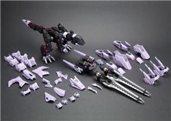 Kotobukiya 1/72 Zoids EZ-049 Berserk Fuhrer Repackage Ver. Kit de modélisation