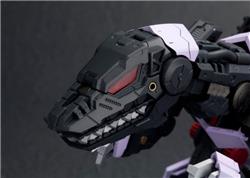 Kotobukiya 1/72 Zoids EZ-049 Berserk Fuhrer Repackage Ver. Kit de modélisation