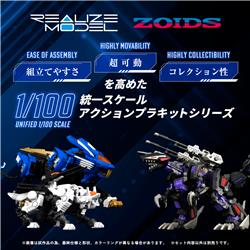 TAKARA TOMY RMZ-003 Command Wolf