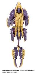 TAKARA TOMY ZOIDS x Monster Hunter Beast Liger Magaimagado Motorized Model Kit