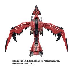 TAKARA TOMY ZOIDS x Monster Hunter Sonic Bird Rathalos Kit de modélisation motorisée