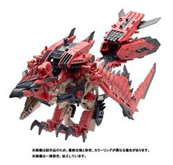 TAKARA TOMY ZOIDS x Monster Hunter Sonic Bird Rathalos Kit de modélisation motorisée