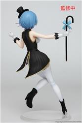 TAITO Re:Zero Starting Life in Another World Figurine précieuse - Rem (Version Magicienne) Édition Renouvellement