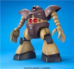 BANDAI HOBBY MG MSM-03 Gogg