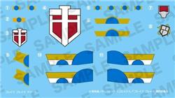 KOTOBUKIYA DELPHINE Renewal ver. "BROKEN BLADE"