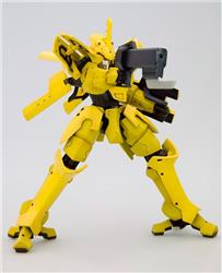 KOTOBUKIYA ELTEMUS Renouvellement version « BROKEN BLADE »