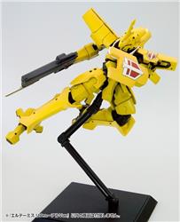 KOTOBUKIYA ELTEMUS Renouvellement version « BROKEN BLADE »