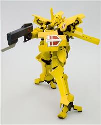 KOTOBUKIYA ELTEMUS Renouvellement version « BROKEN BLADE »