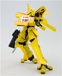 KOTOBUKIYA ELTEMUS Renouvellement version « BROKEN BLADE »