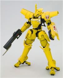 KOTOBUKIYA ELTEMUS Renouvellement version « BROKEN BLADE »