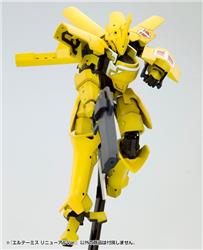 KOTOBUKIYA ELTEMUS Renouvellement version « BROKEN BLADE »