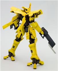 KOTOBUKIYA ELTEMUS Renouvellement version « BROKEN BLADE »