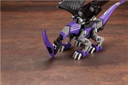KOTOBUKIYA EZ-005 REDLER GUYROS EMPIRE Ver. « ZOIDS »