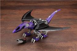 KOTOBUKIYA EZ-005 REDLER GUYROS EMPIRE Ver. « ZOIDS »