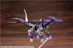 KOTOBUKIYA EZ-005 REDLER GUYROS EMPIRE Ver. « ZOIDS »