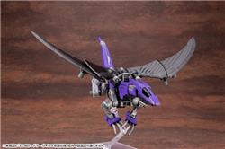 KOTOBUKIYA EZ-005 REDLER GUYROS EMPIRE Ver. « ZOIDS »