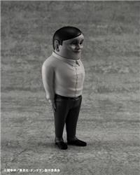 MegaHouse DAN DA DAN Alien Serpo