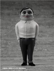 MegaHouse DAN DA DAN Alien Serpo