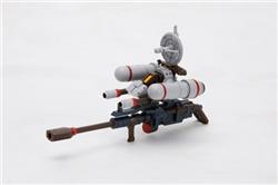 KOTOBUKIYA RZ-014 GODOS MARKING PLUS Ver. "ZOIDS"