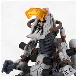 KOTOBUKIYA RZ-014 GODOS MARKING PLUS Ver. "ZOIDS"
