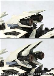 KOTOBUKIYA RZ-041 LIGER ZERO Marking Plus Ver. « ZOIDS »