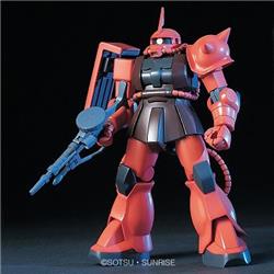 BANDAI HOBBY 1/144 HGUC MS-06S ZAKU II