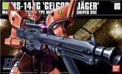 BANDAI HOBBY HGUC 1/144 #45 MS-14JG Chasseur Gelgoog