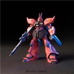 BANDAI HOBBY HGUC 1/144 #45 MS-14JG Chasseur Gelgoog