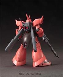 BANDAI HOBBY HGUC 1/144 #45 MS-14JG Chasseur Gelgoog