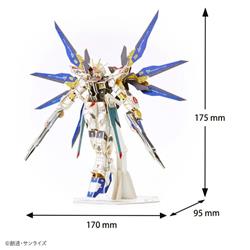 Azone x Bandai Si-Gu-Mi PRO ZGMF-X20A Strike Freedom Gundam