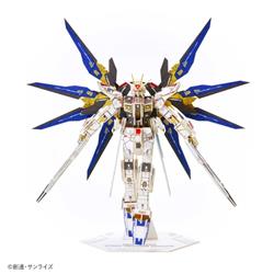 Azone x Bandai Si-Gu-Mi PRO ZGMF-X20A Strike Freedom Gundam