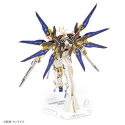 Azone x Bandai Si-Gu-Mi PRO ZGMF-X20A Strike Freedom Gundam