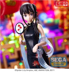 Luminasta "Lycoris Recoil" "Takina Inoue - Style chinois"