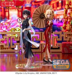 Luminasta "Lycoris Recoil" "Takina Inoue - Style chinois"