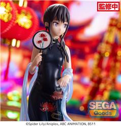 Luminasta "Lycoris Recoil" "Takina Inoue - Style chinois"