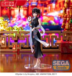Luminasta "Lycoris Recoil" "Takina Inoue - Style chinois"