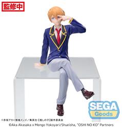 SEGA Aqua Uniform "Oshi No Ko" PM Perching Figure