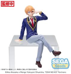 SEGA Aqua Uniform "Oshi No Ko" PM Perching Figure