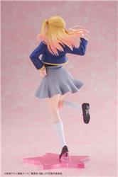 TAITO Oshi no Ko Coreful Figure - Ruby Hoshino (School Uniform Ver.)