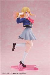 TAITO Oshi no Ko Coreful Figure - Ruby Hoshino (School Uniform Ver.)