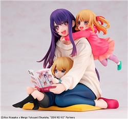 Kadokawa "Oshi No Ko" Ai, Aqua & Ruby Mother and Children 1/8 Scale Figure