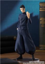 Good Smile Company Pop Up Parade Suguru Geto Hidden Inventory / Premature Death Ver. "Jujutsu Kaisen" Figure