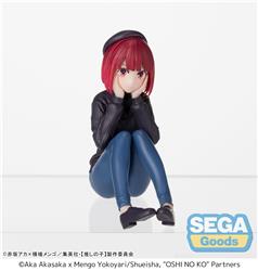 SEGA Kana Arima In Training "Oshi No Ko" PM Perching Figure