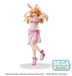 SEGA Luminasta "OSHI NO KO" Ruby Figure