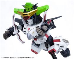 Kotobukiya D-Style King J-Der "The King of Braves GaoGaiGar" Model Kit